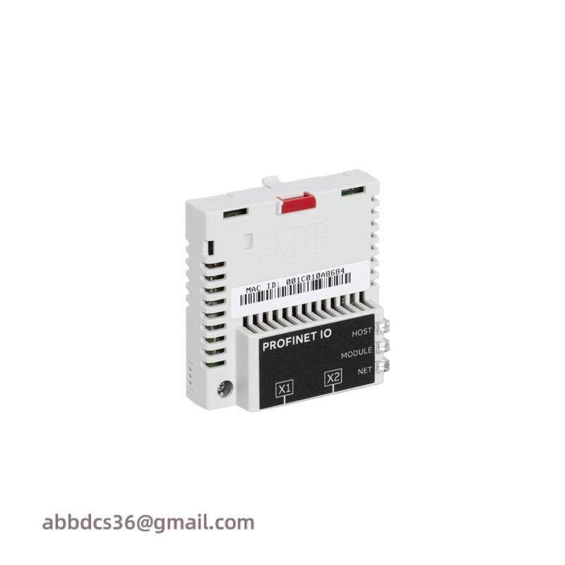 ABB FPNO-21 PROFINET IO adapter