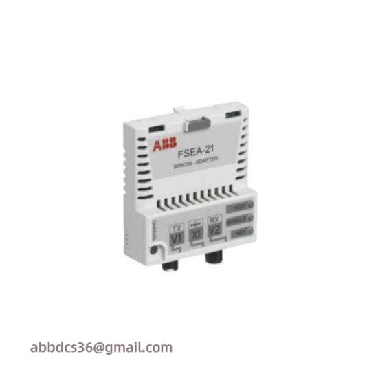 ABB FSEA-21 Adapter Module