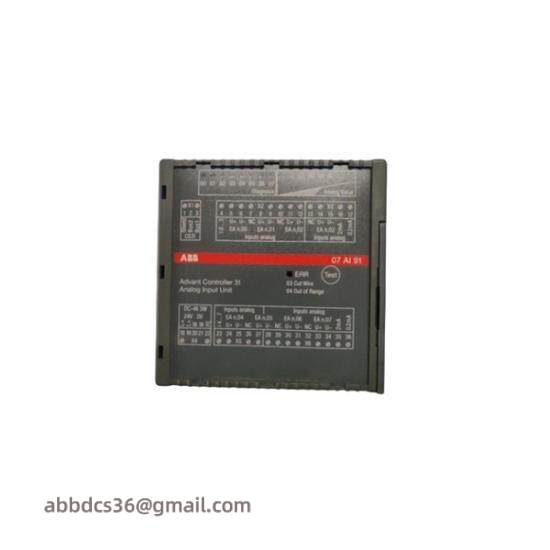 ABB GJR5251600R0202 07AI91 Analog I/O module