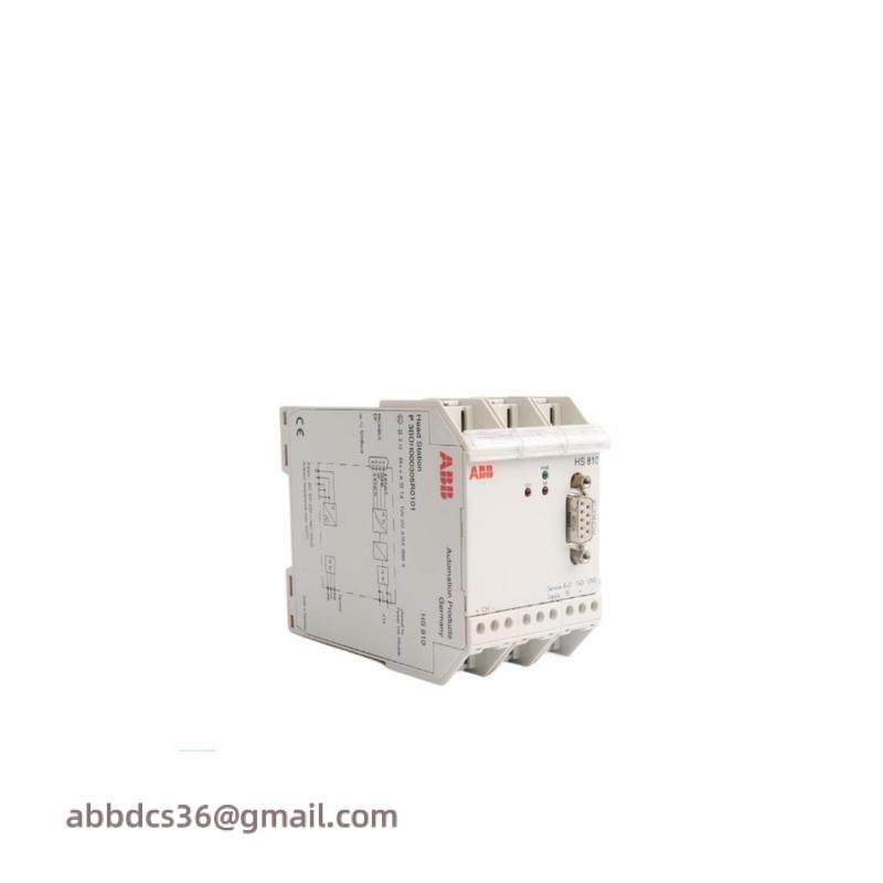 ABB HS810 Head station for PROFIBUS DP/PA