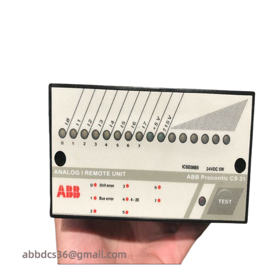 ABB ICSE08B5 FPR3346501R1012  DCS Module