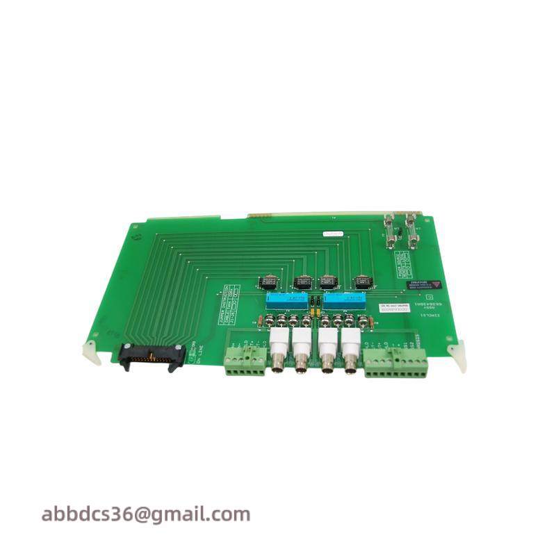 ABB IIMCL01 MODULE BUS CMD