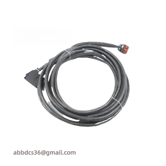 ABB NKTU01-25  Termination Cable