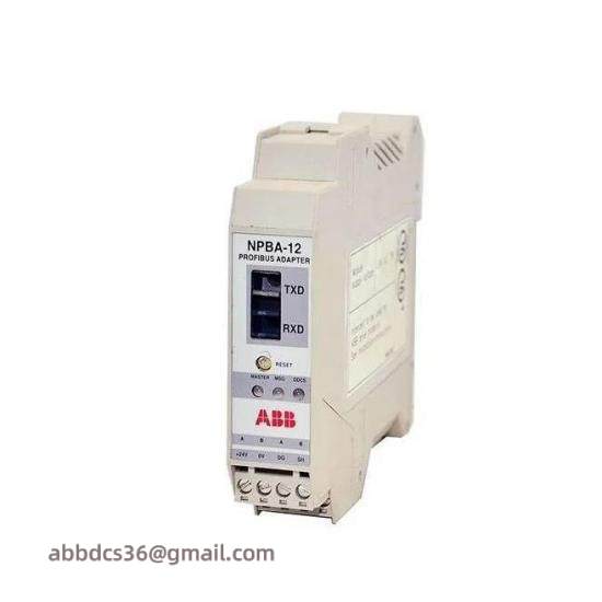 ABB NPBA-82  PROFIBUS ADAPTER MODULE