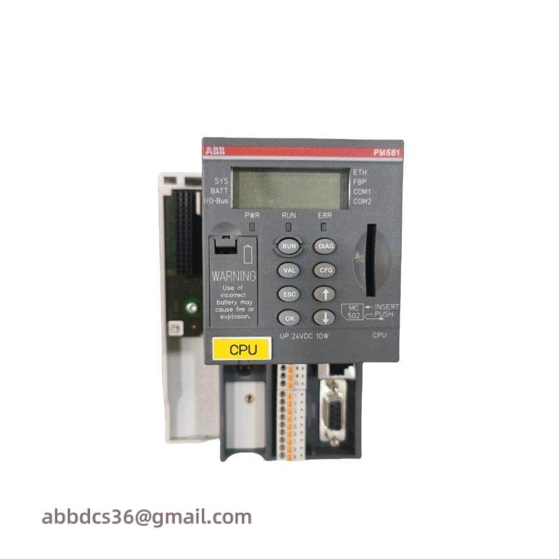 ABB PM581-ETH C1 PLC power module