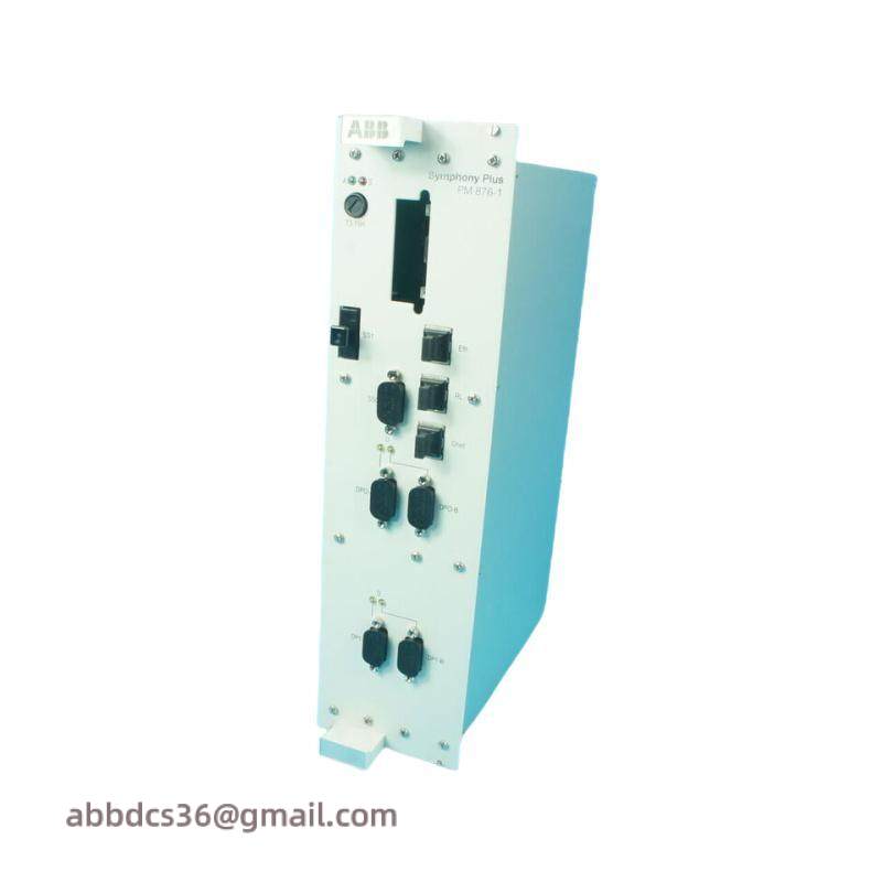 ABB PM876 3BDH000607R1 PM 876 Controller