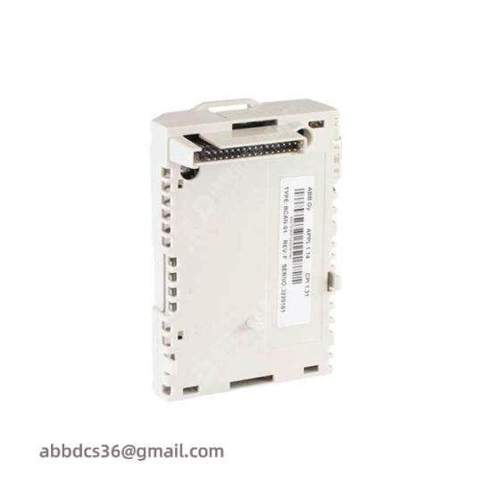 ABB RCAN-01 adapter module