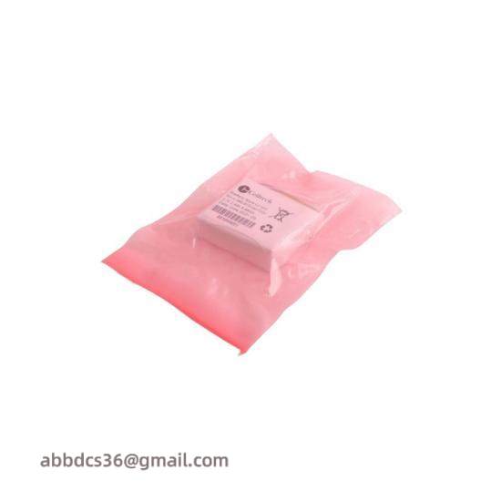 ABB SB822 3BSC760019E1 Rechargeable Lithium-Ion Battery