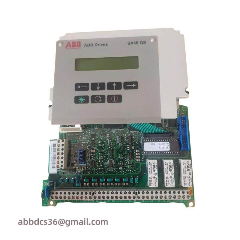 ABB SNAT7640 SNAT 7640 3BSE003195R1 Control Interface & Display