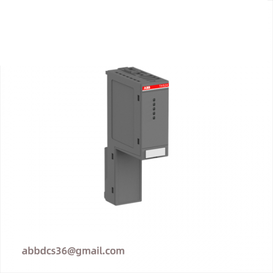 ABB TA524 Terminal base slot cover