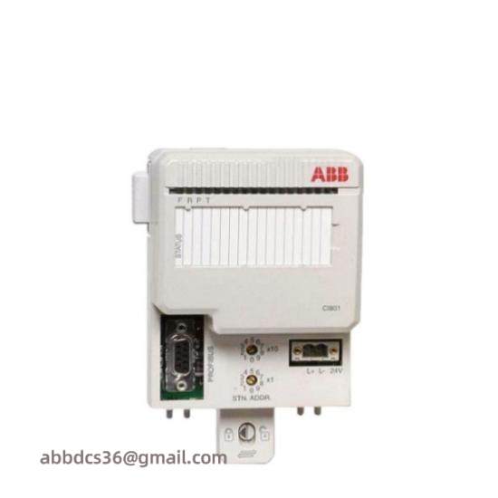 ABB SDCS-PIN-4