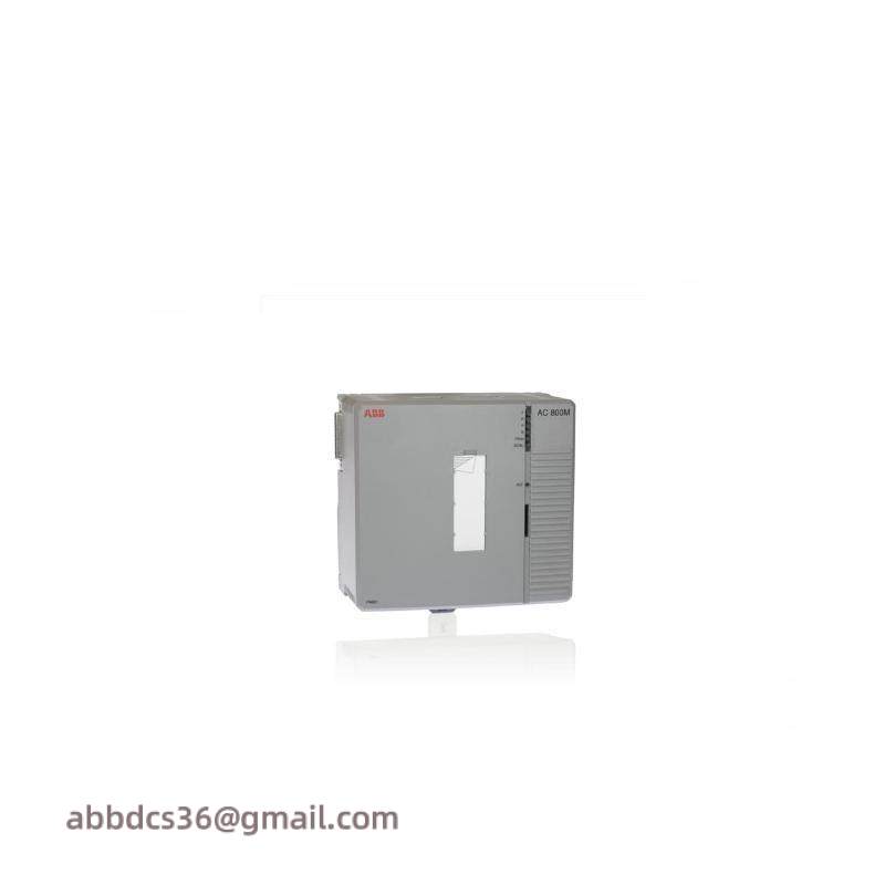 ABB TB853 RCU Control Link Control Link terminal resistance