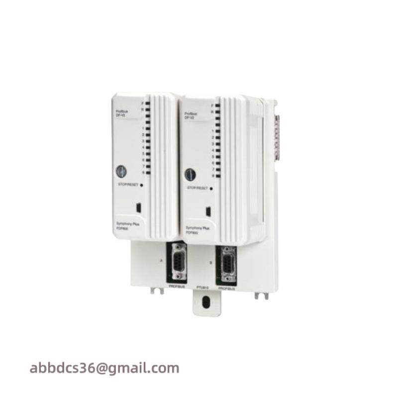 ABB TBU810 Termination Base Unit