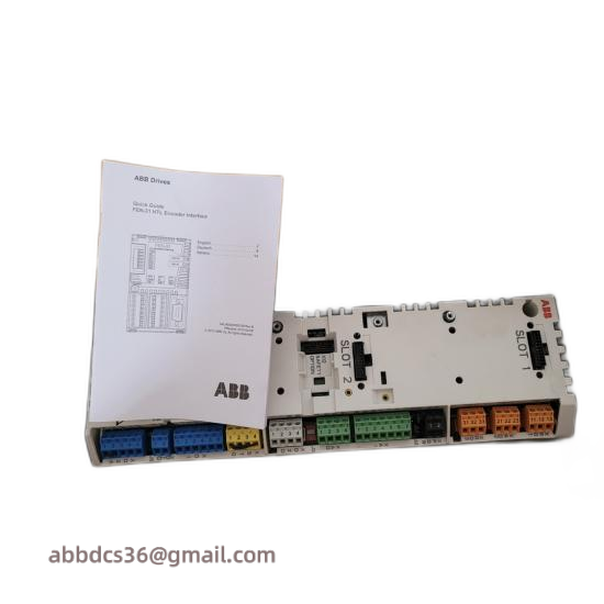 ABB ZCU-14 DCS Module