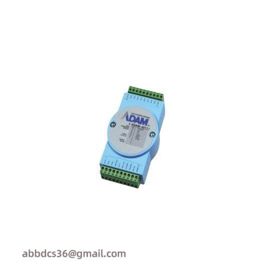 ADAM-4012 ANALOG INPUT MODULE