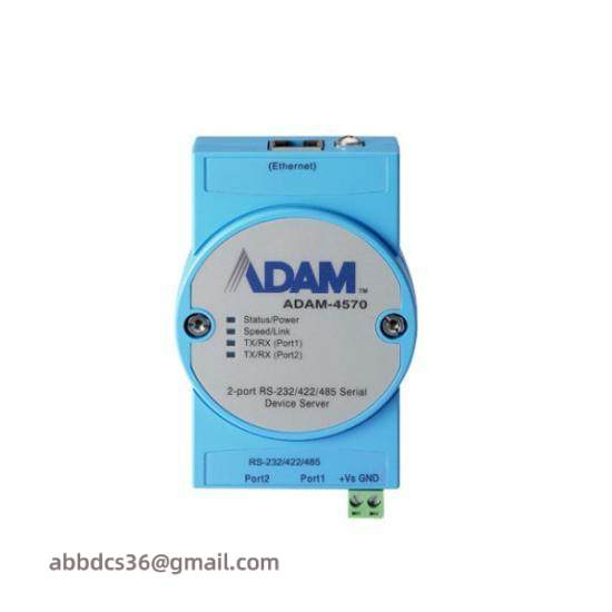 Advantech ADAM-4570 Serial Device Server