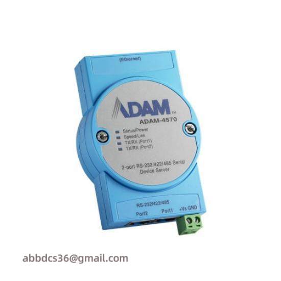 Advantech ADAM-4570 Serial Device Server