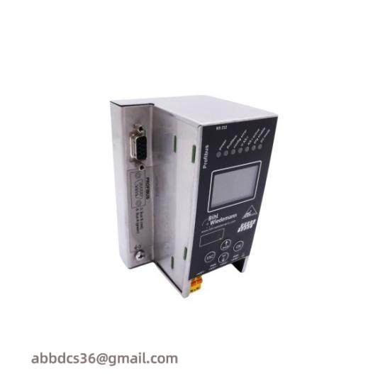 B+W BWU1703 Gateway Module