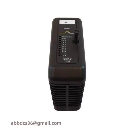 Emerson SE4033S2B1