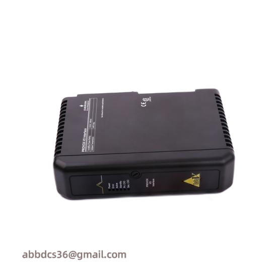 Emerson EZ1900-045
