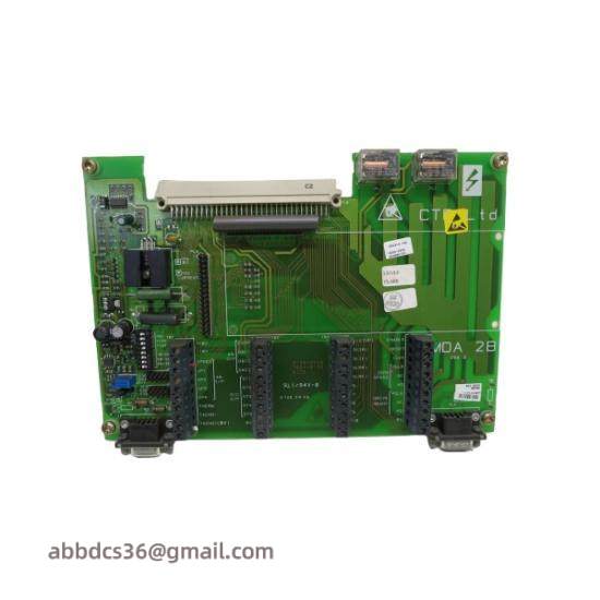 Emerson MDA2B Spare Card