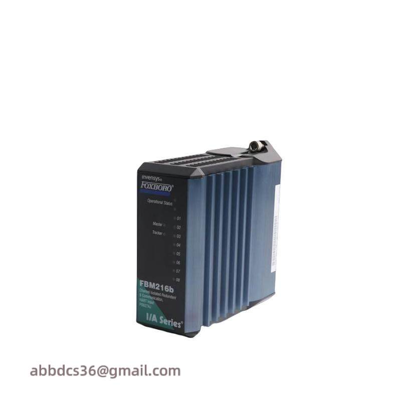 ENTERASYS SSA-T8028-0652 P0973LN