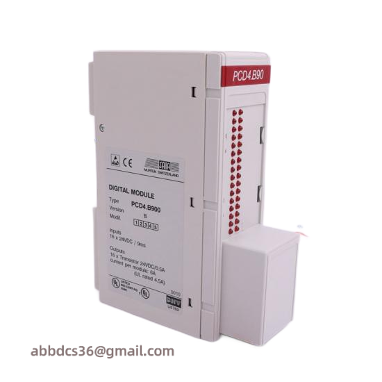 ENTERASYS SSA-T8028-0652 P0973LN