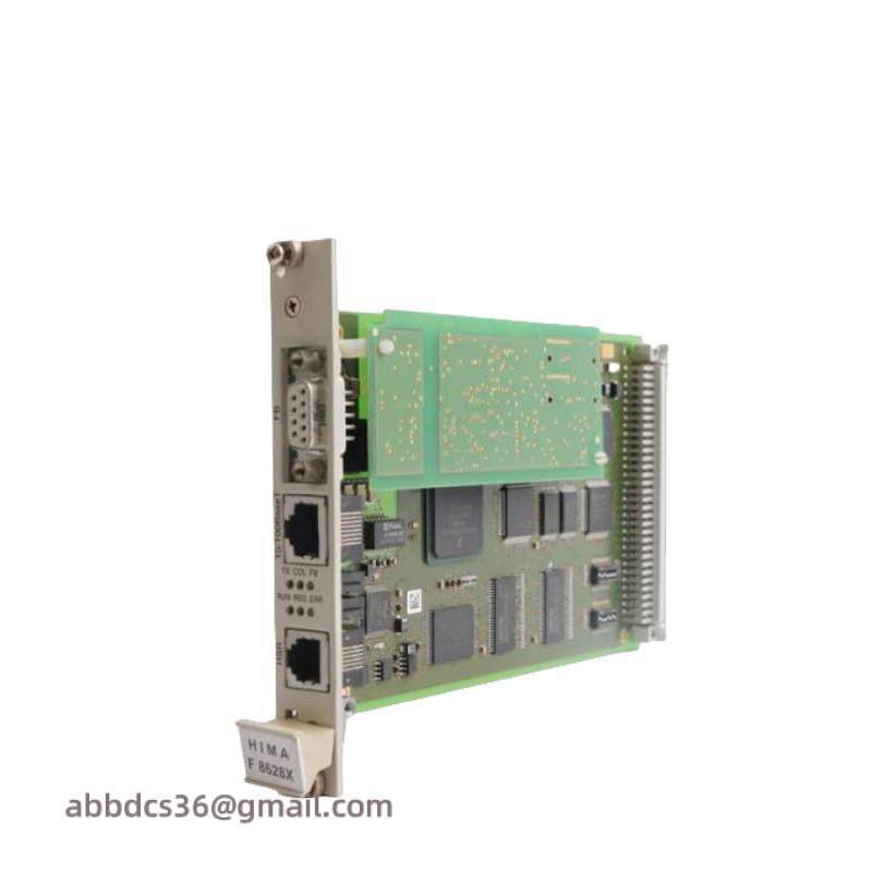 HIMA F8628X Coprocessor module