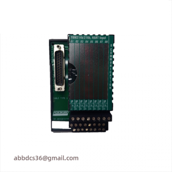 FOXBORO P0927AH I/A Series HART Input Module