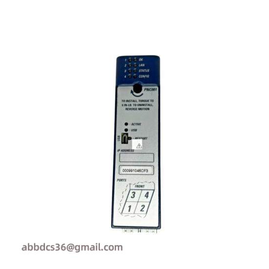 GE FANUC IC695PNC001
