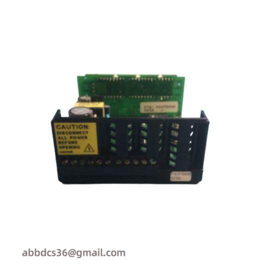 HOLLYSYS SM941 DC power redundancy distribution module