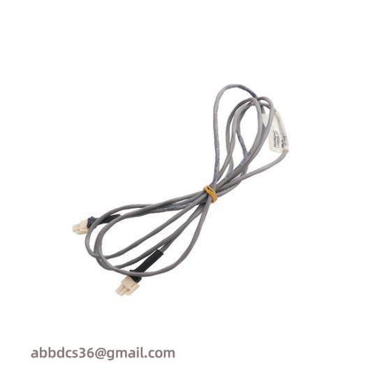 HONEYWELL 51202330-200 Memory backup power supply
