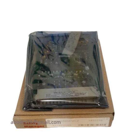 Honeywell FC-SDO-0424  Safe digital output module (24 Vdc, 2 A, 4 channels) (conformal coated)