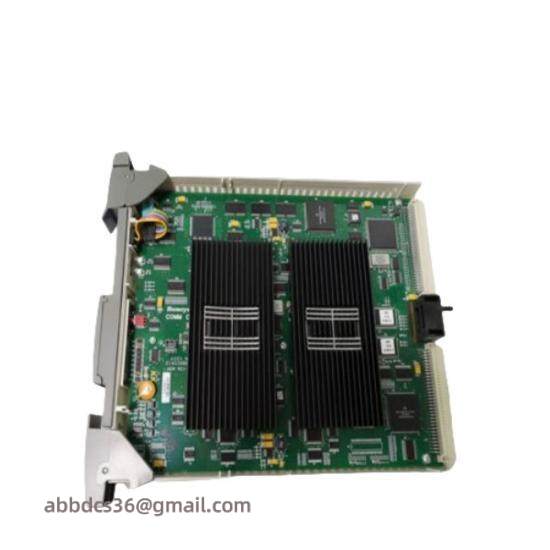 Honeywell FS-IOBUS-HBR Horizontal redundant I/O bus backplane