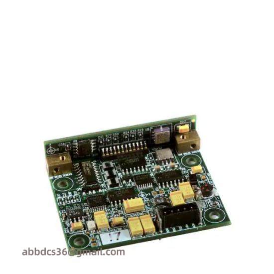 Honeywell HMR3500 Compass Module