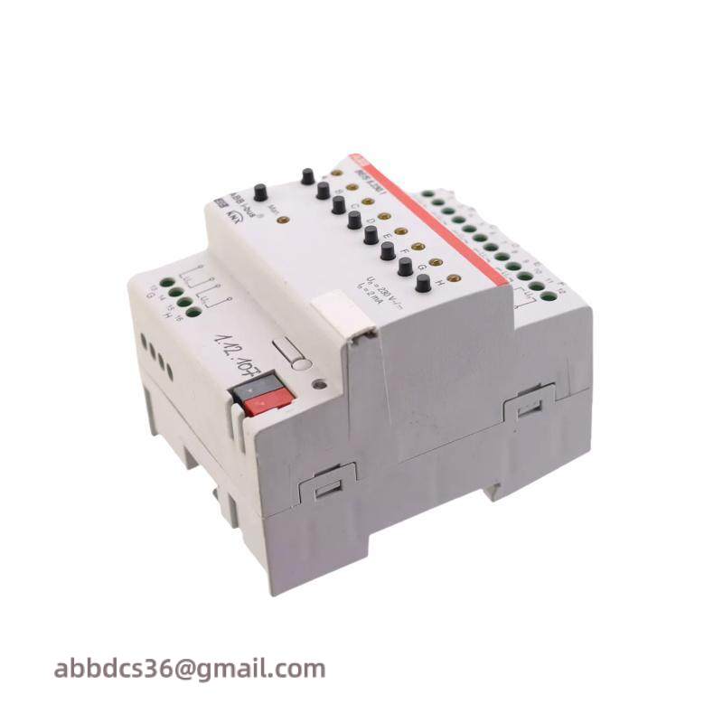 ABB i-bus EIB Intelligent control module