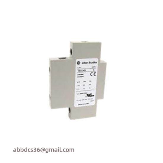 MMC-CA20 Motor Controller