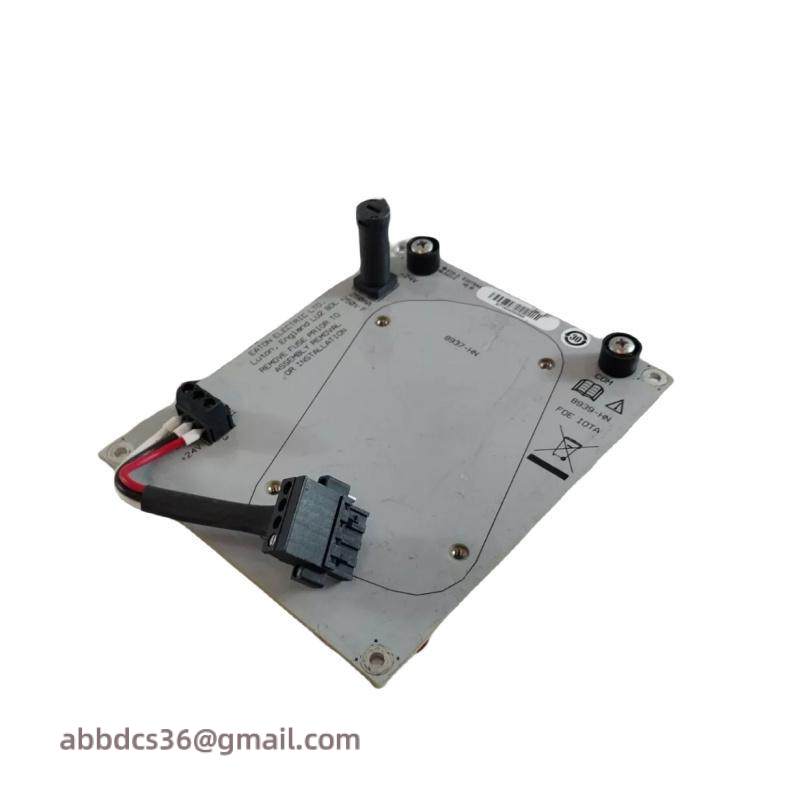 MTL 8939-HN