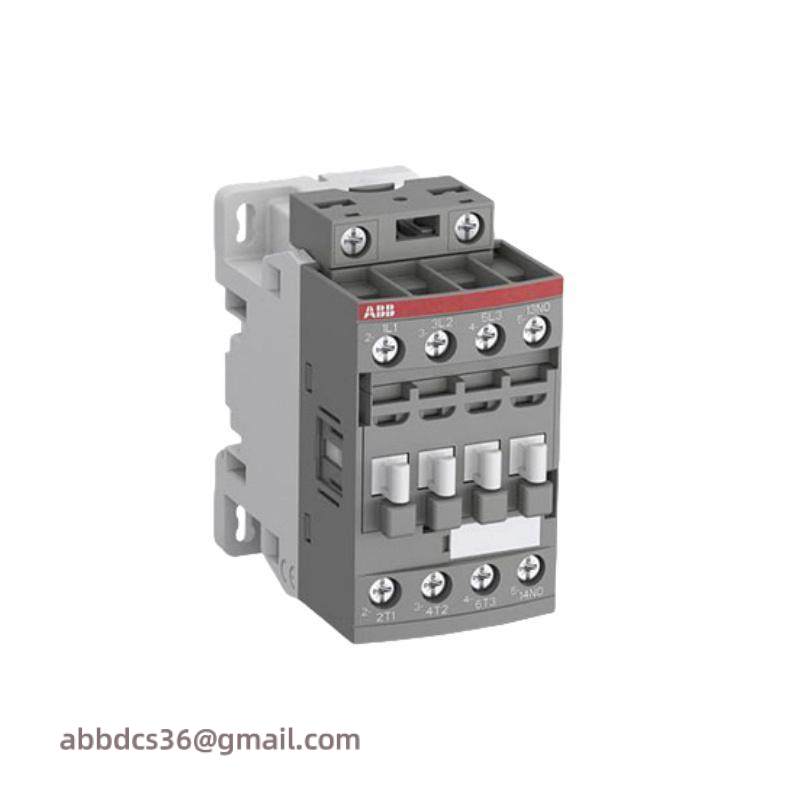 ABB NKST11-15 I/O Termination Cable