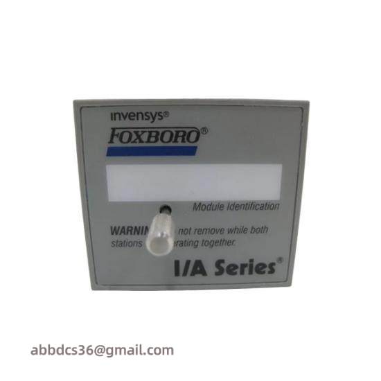 P0926DF-0B  Foxboro I/A Series ATS Fault Tolerant Connector