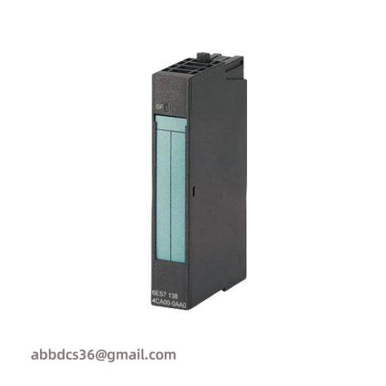 POWERBOX PU200-31C