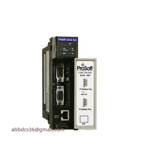 Prosoft ControlLogix MVI56-MBP