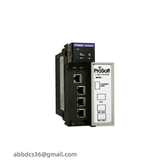PROSOFT MVI56-PDPS