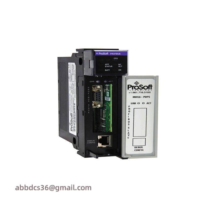 PROSOFT MVI56-PDPS Communication Module