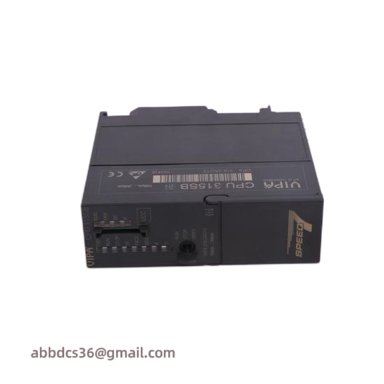 RELIANCE 770.90.10 Autobus Interface with Factory Package