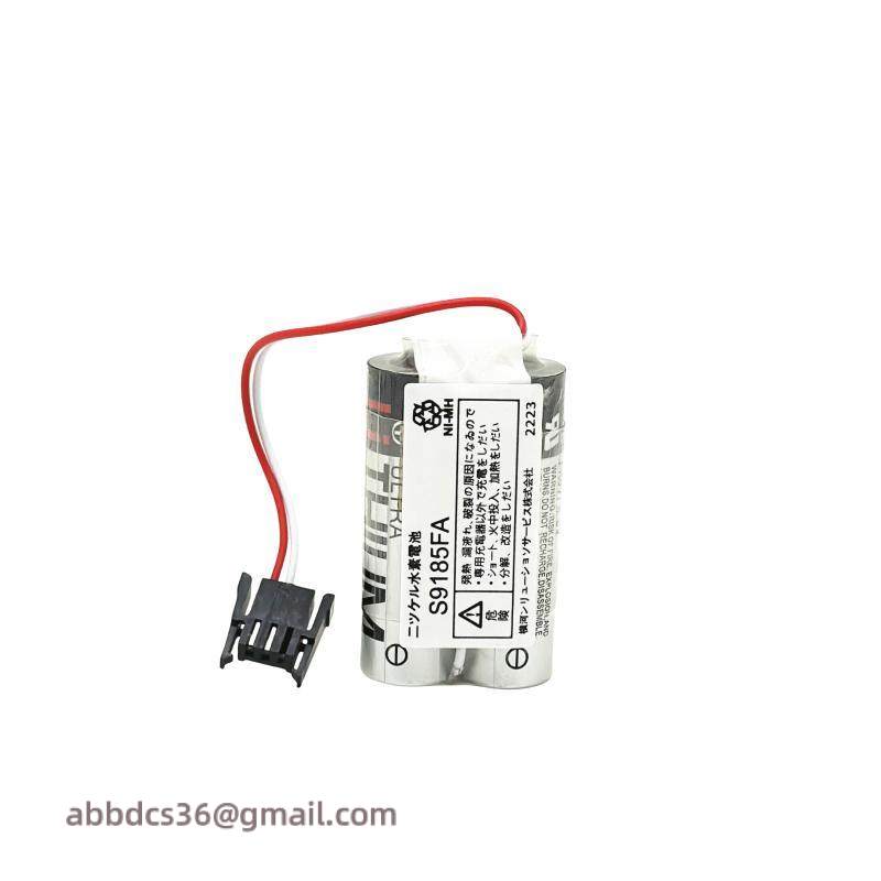 YOKOGAWA S9185FA Battery Pack