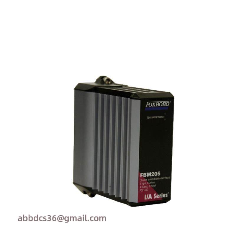 SCANde INTELLISCANDE14-405NM SCANLAB