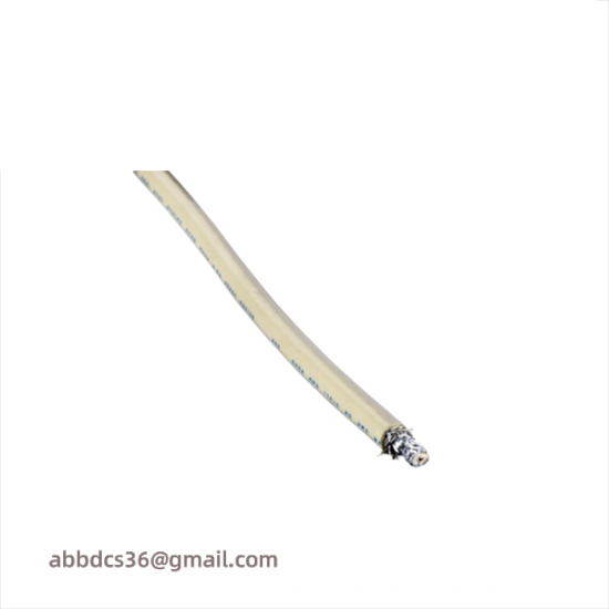 SCHNEIDER 97575000 RG-6 coaxial quad shield cable