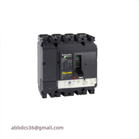 SCHNEIDER NS1250H 4P Circuit breaker