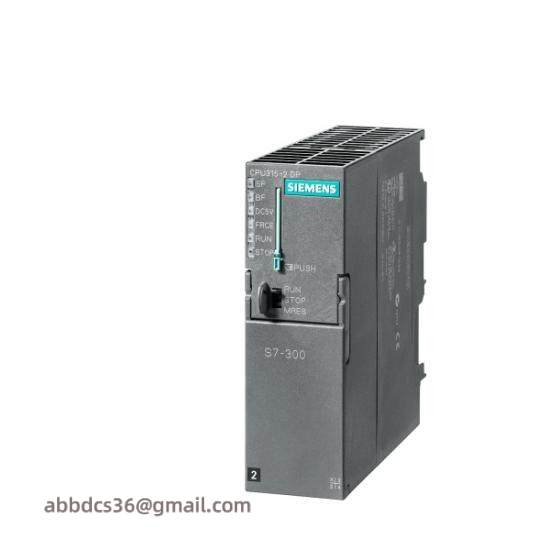 Siemens 315-2DP  STARTERKIT